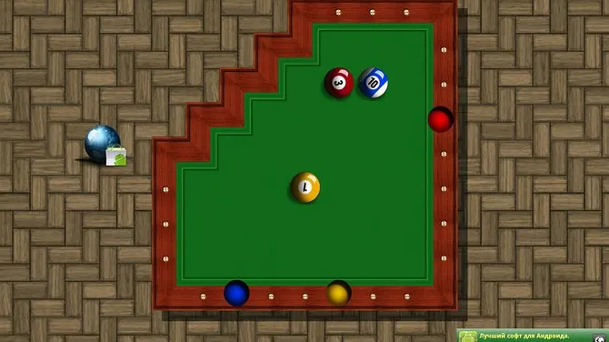 Скриншот 2/8