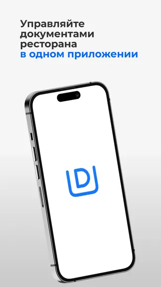 Скриншот 1/3