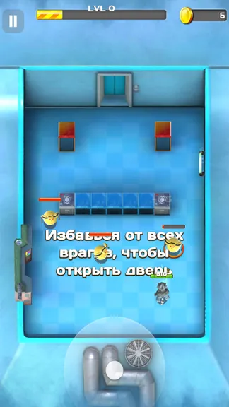 Скриншот 5/5