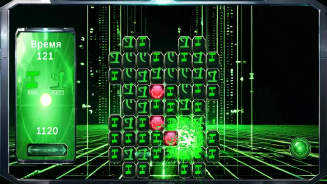 Скриншот 5/7