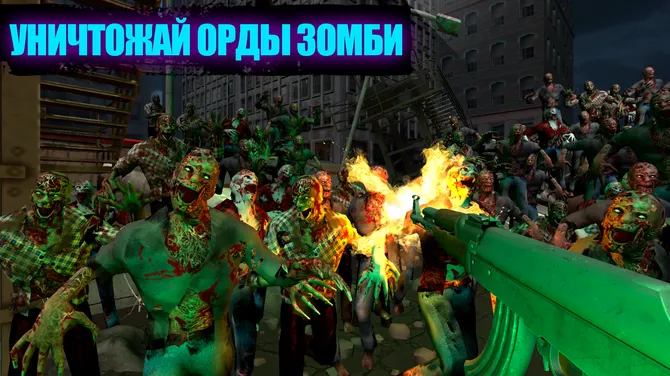 Скриншот 8/8