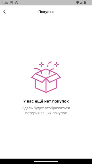 Скриншот 6/8