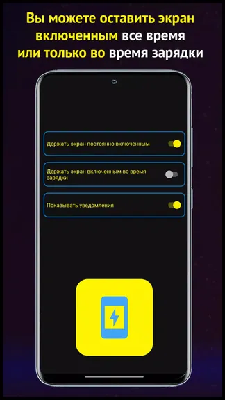 Скриншот 1/3