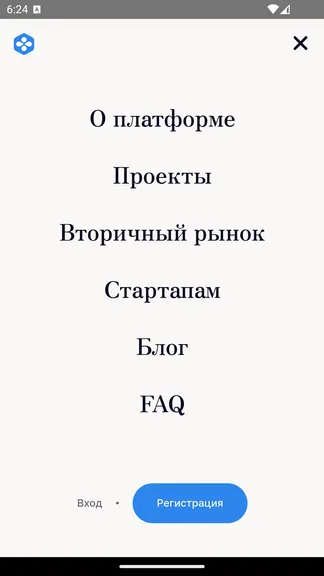 Скриншот 5/5