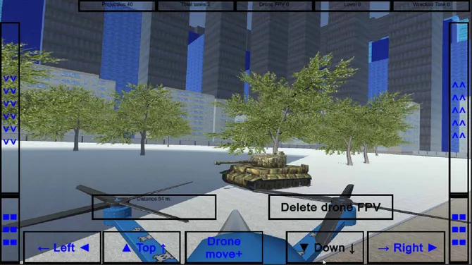 Скриншот 3/10