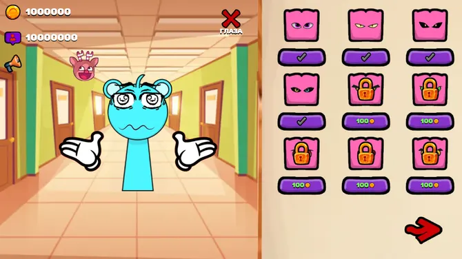 Скриншот 4/6