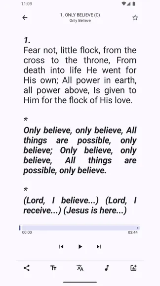 Скриншот 8/9