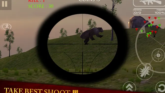 Скриншот 4/4