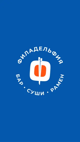 Скриншот 1/6
