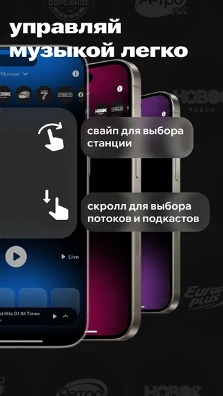 Скриншот 4/6