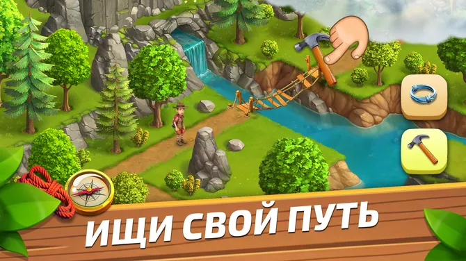 Скриншот 2/7