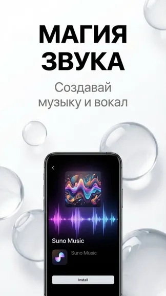 Скриншот 5/7