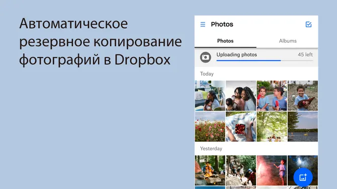 dropbox plus - https: Images High Quality Grahic Dropbox: Облачное хранилище — скачать для Android 3,9★ бесплатно 📱 в ...