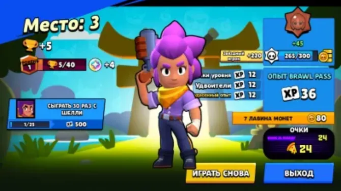 Игра Box Simulator Kaze (MOD) — Симуляторы 4,4☆ — скачать для Android  бесплатно 🎮 в RuStore