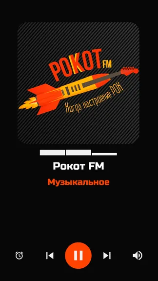 Скриншот 2/10