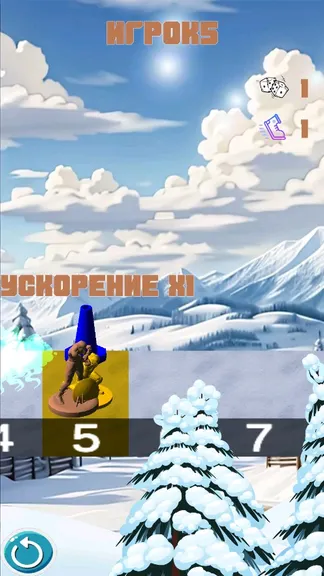 Скриншот 10/10