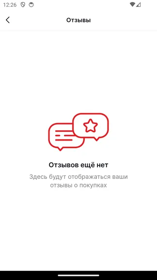 Скриншот 6/7
