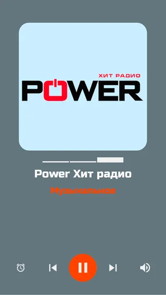 Скриншот 2/10