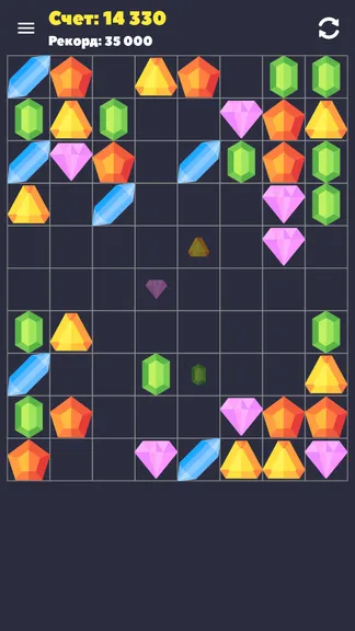 Скриншот 2/5