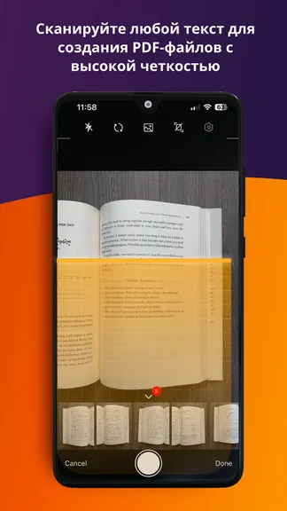 Скриншот 2/10