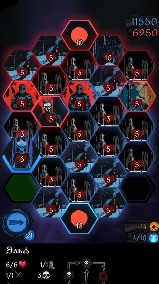 Скриншот 4/9