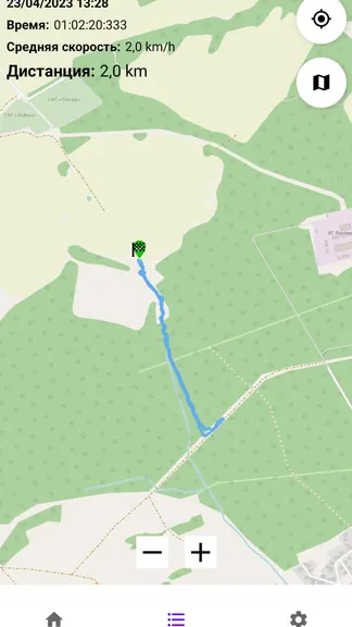 Скриншот 2/4