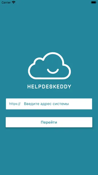 Скриншот 1/5
