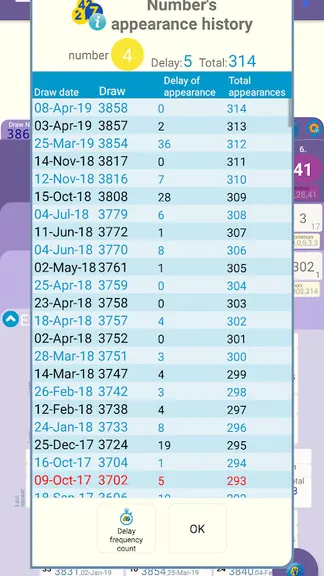 Скриншот 7/8