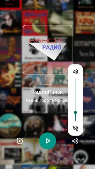 Скриншот 4/5