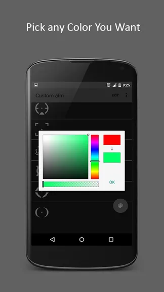 Скриншот 5/5
