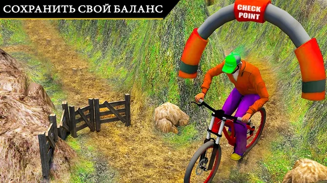 Скриншот 4/4