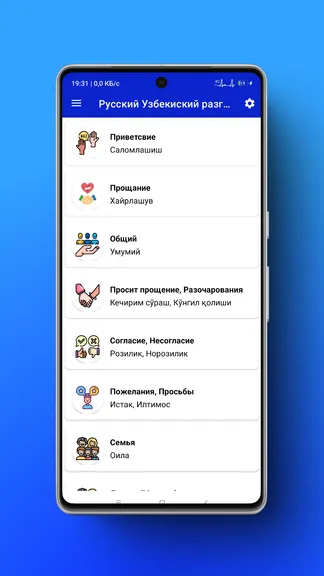 Скриншот 1/7