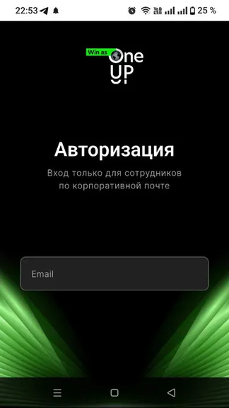 Скриншот 1/3