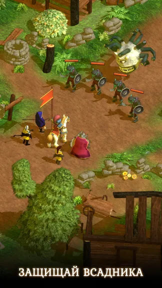 Скриншот 2/4