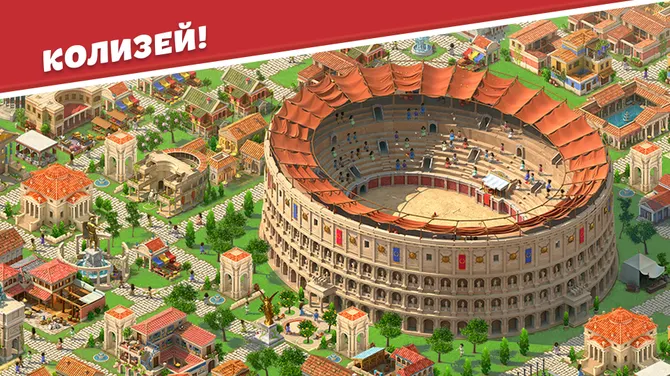 Скриншот 4/8