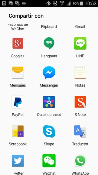 Скриншот 8/10