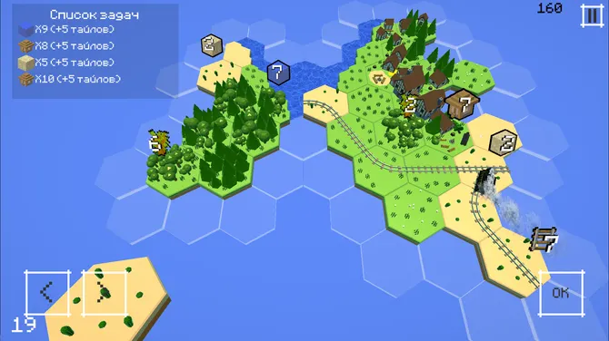 Скриншот 1/4