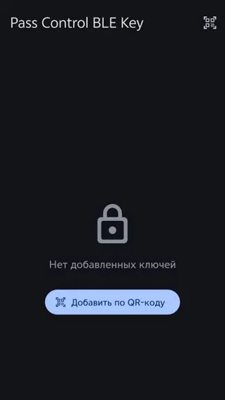 Скриншот 1/2