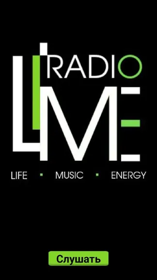 Скриншот 1/2