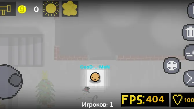 Скриншот 4/5