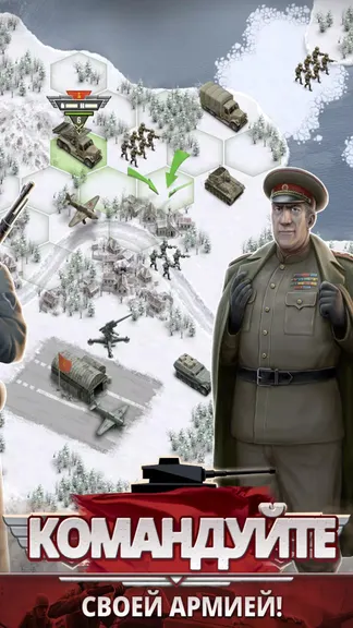 Скриншот 2/5