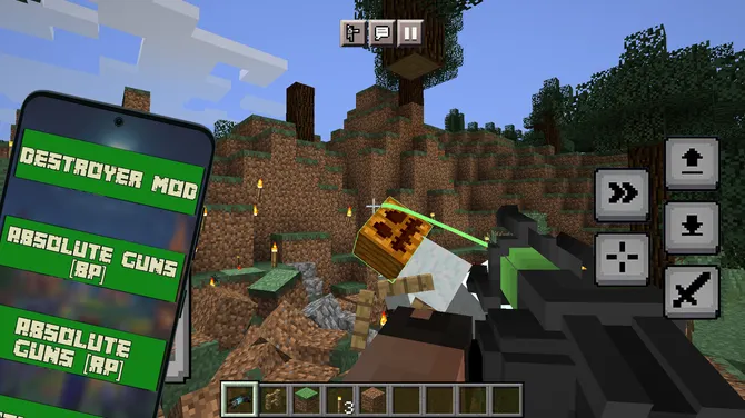 Скриншот 1/5