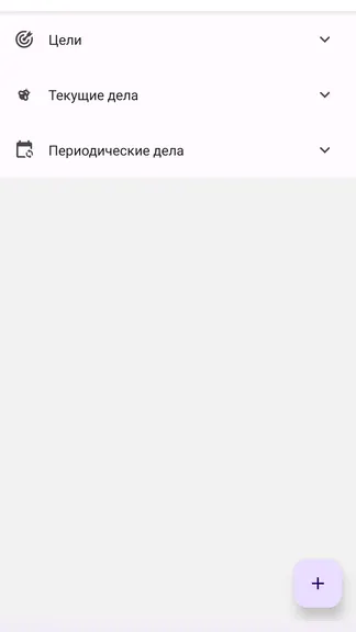 Скриншот 1/4