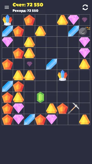 Скриншот 1/5