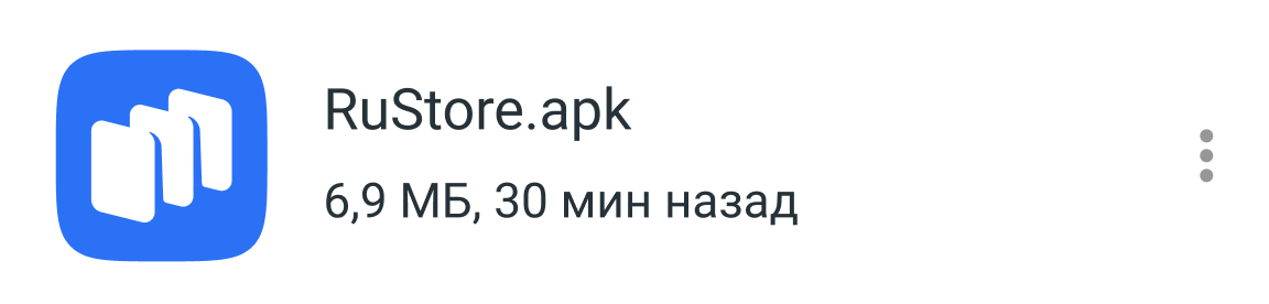 Русторг. Логотип Рустор. Рустор иконка. Рустор АПК. Рустор логотип приложения.