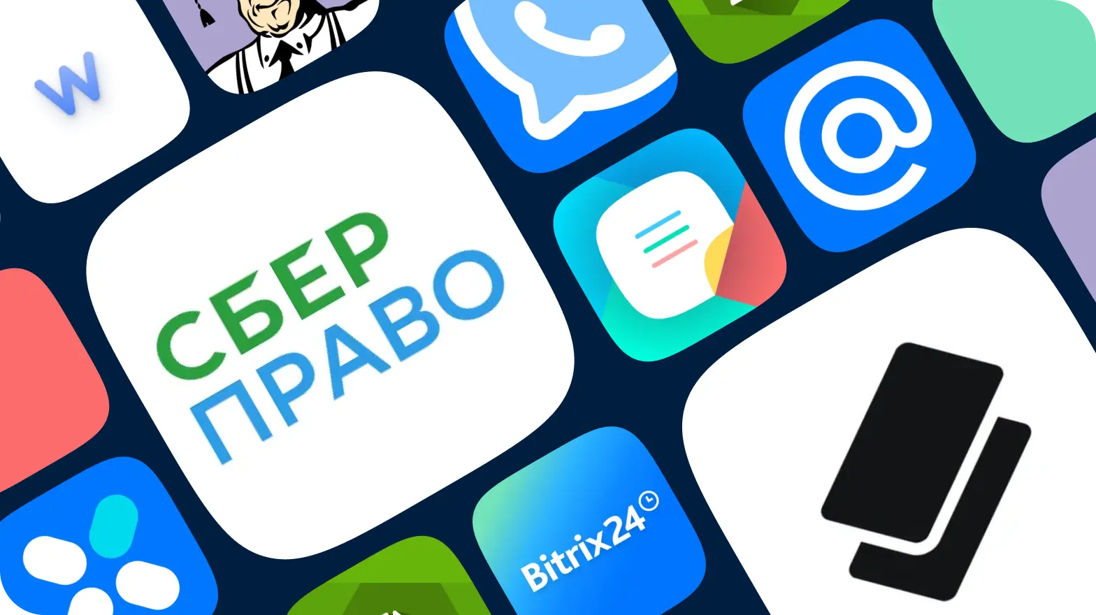 Наладить процессы и стартовать работу: 10 приложений для бизнеса на Android