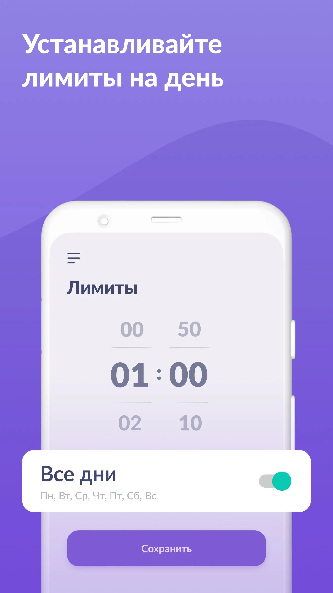 10 Лучших приложений для детского телефона - Рекомендации от RuStore