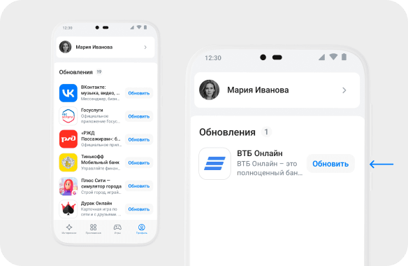 AppGallery - HUAWEI Россия